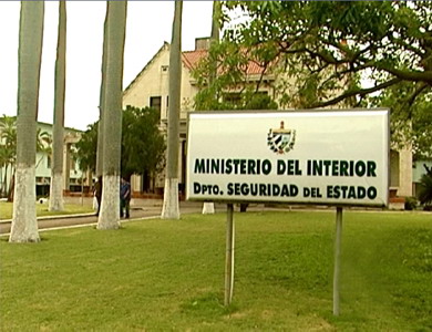 Villa Marista Seguridad del Estado (G2)